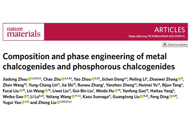 千赢国际qy(中国)唯一官方网站