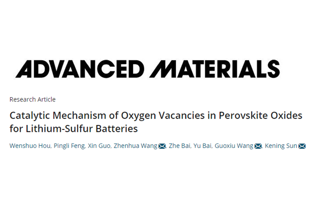 千赢国际qy(中国)唯一官方网站