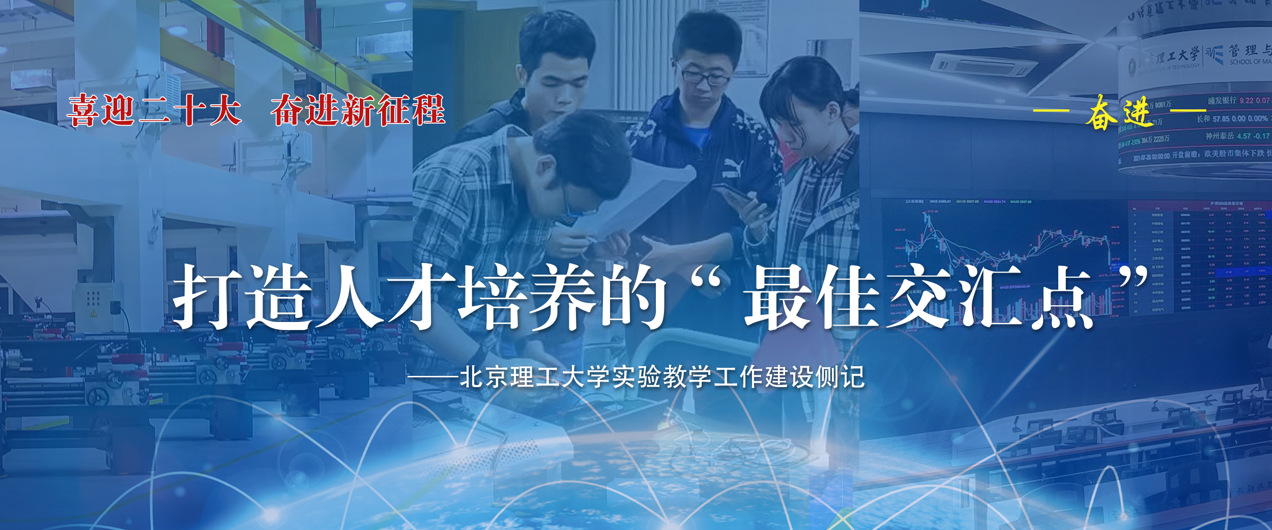 千赢国际qy(中国)唯一官方网站