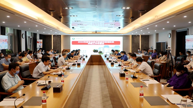 千赢国际qy(中国)唯一官方网站