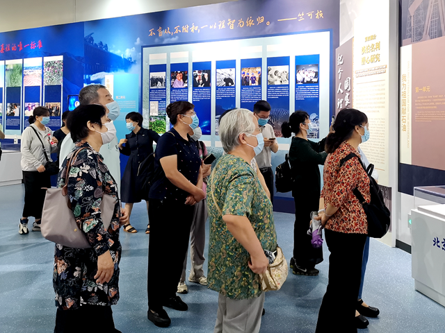 千赢国际qy(中国)唯一官方网站