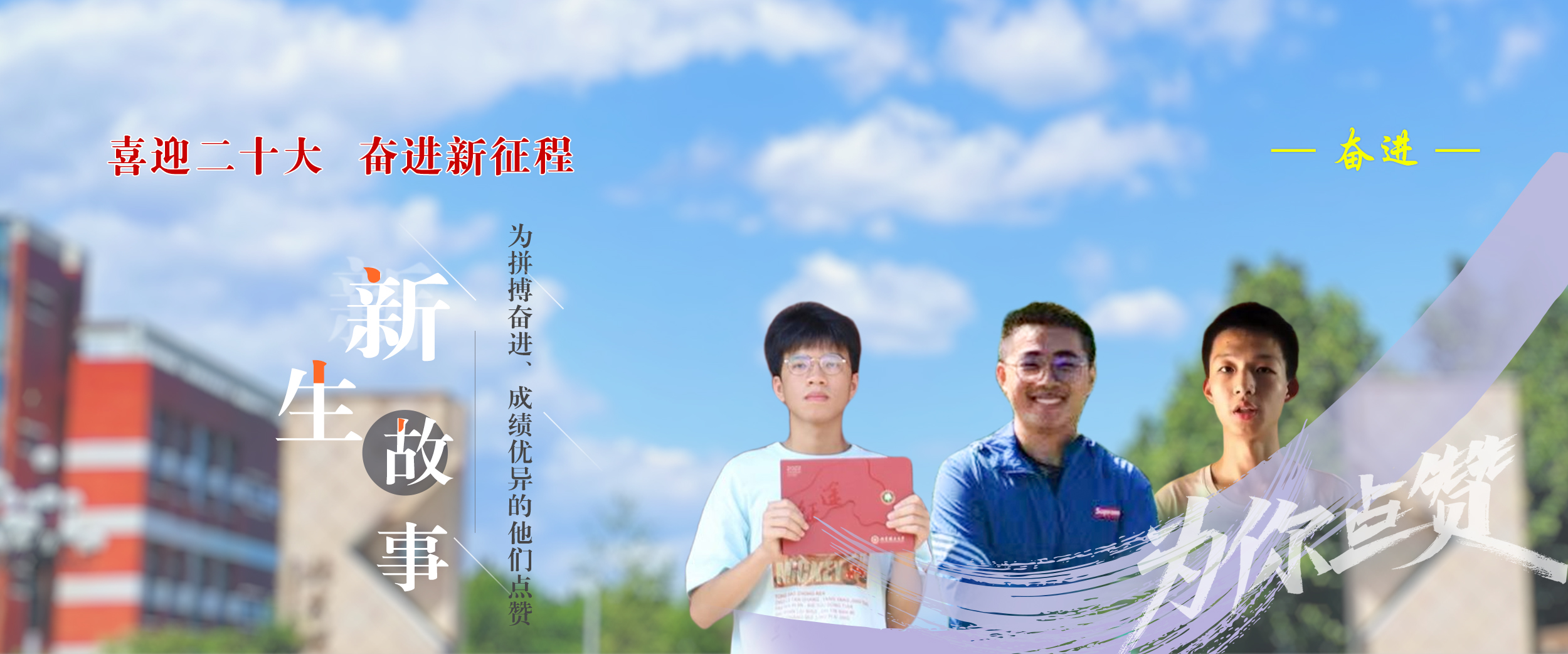 千赢国际qy(中国)唯一官方网站