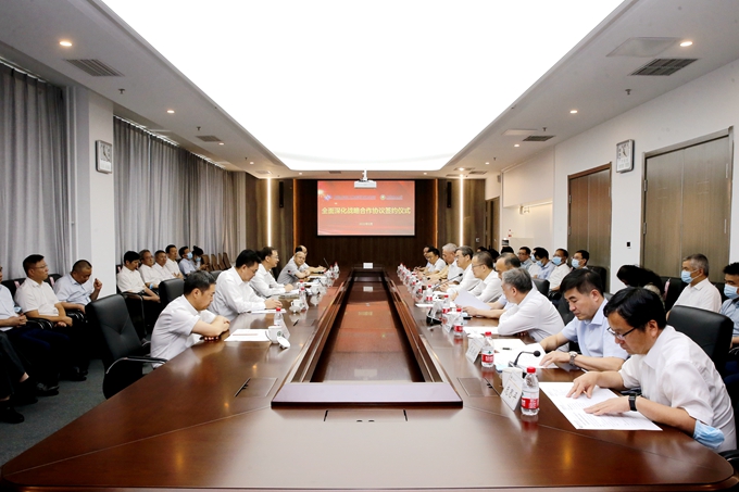 千赢国际qy(中国)唯一官方网站