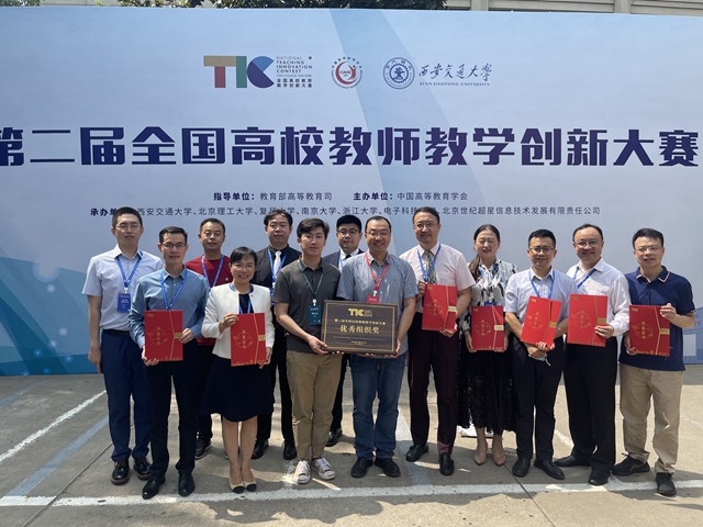 千赢国际qy(中国)唯一官方网站