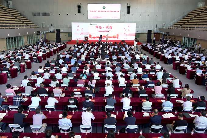 千赢国际qy(中国)唯一官方网站