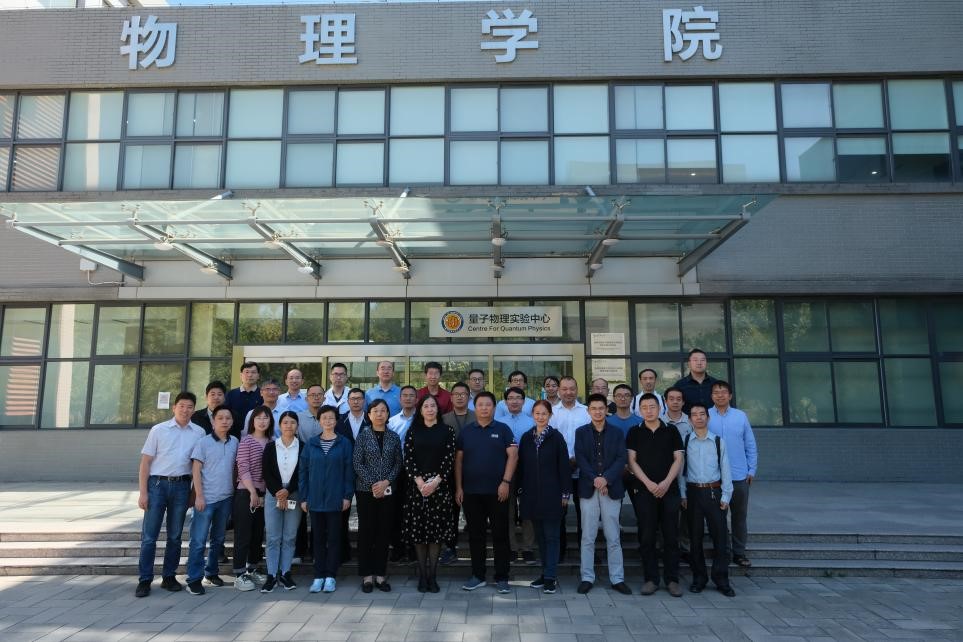 千赢国际qy(中国)唯一官方网站