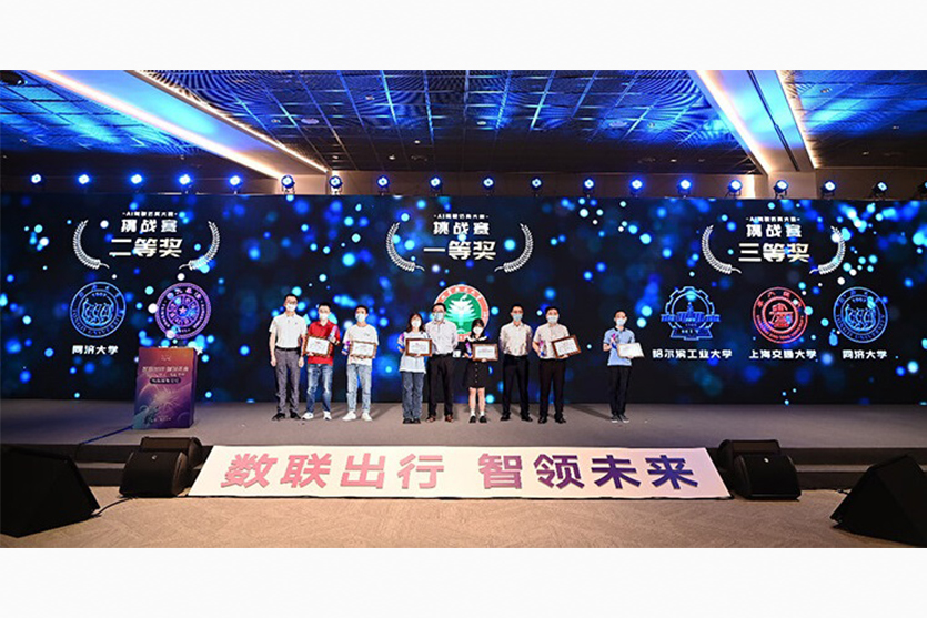 千赢国际qy(中国)唯一官方网站