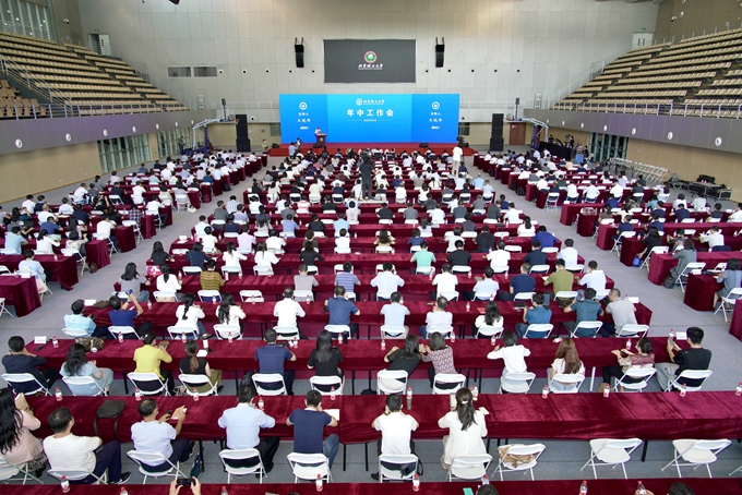 千赢国际qy(中国)唯一官方网站