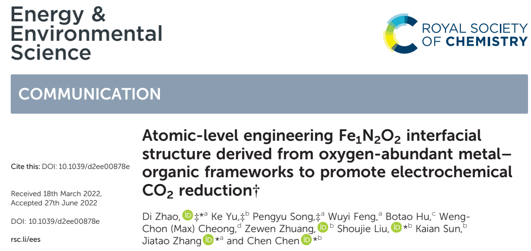 千赢国际qy(中国)唯一官方网站
