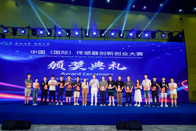 千赢国际qy(中国)唯一官方网站