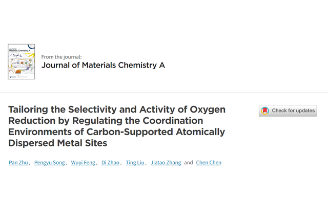 千赢国际qy(中国)唯一官方网站