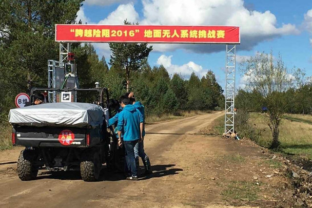 千赢国际qy(中国)唯一官方网站