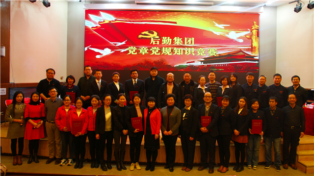 千赢国际qy(中国)唯一官方网站