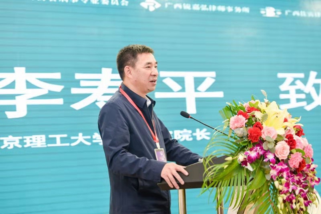 千赢国际qy(中国)唯一官方网站