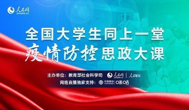 千赢国际qy(中国)唯一官方网站