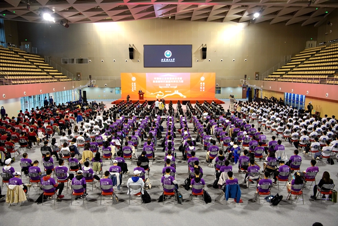 千赢国际qy(中国)唯一官方网站