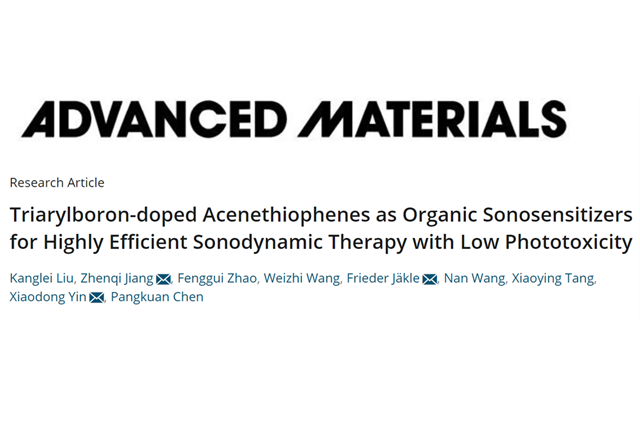 千赢国际qy(中国)唯一官方网站