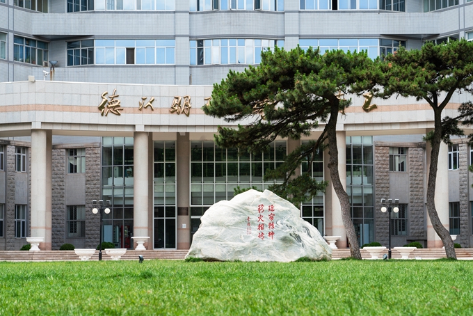 千赢国际qy(中国)唯一官方网站