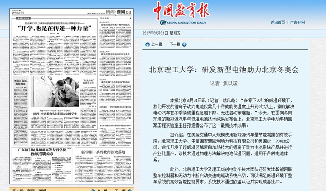 千赢国际qy(中国)唯一官方网站