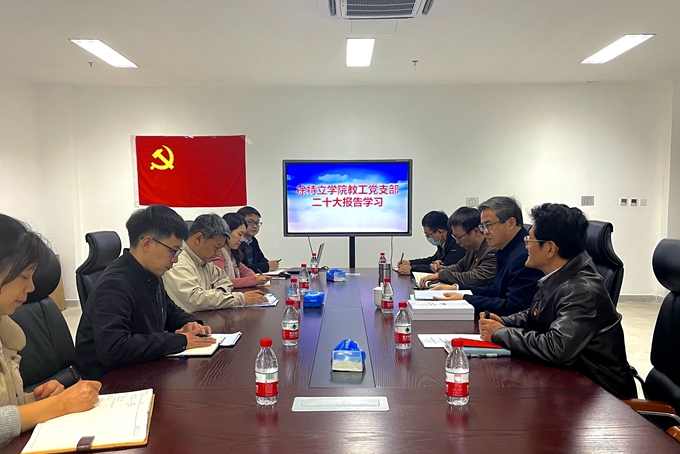 千赢国际qy(中国)唯一官方网站