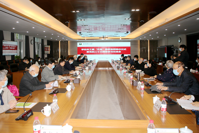 千赢国际qy(中国)唯一官方网站