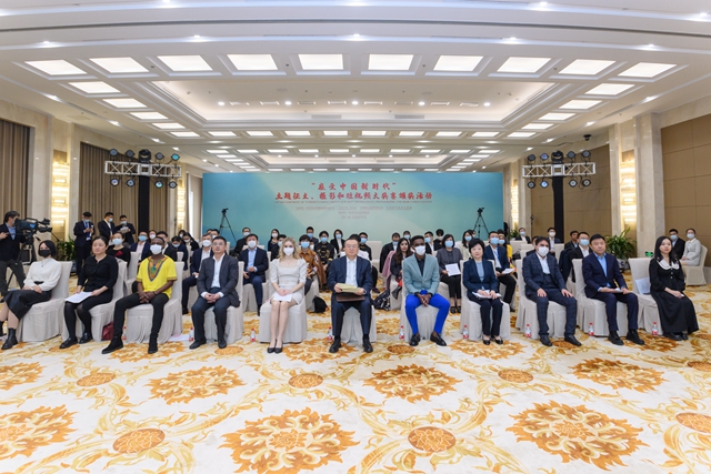 千赢国际qy(中国)唯一官方网站