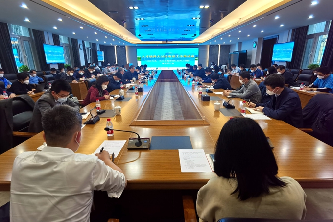 千赢国际qy(中国)唯一官方网站