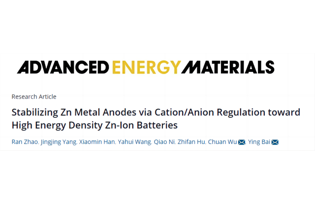 千赢国际qy(中国)唯一官方网站