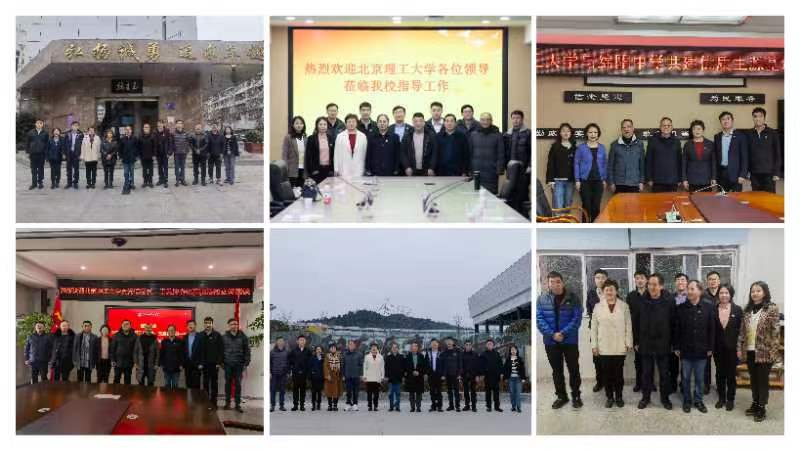 千赢国际qy(中国)唯一官方网站