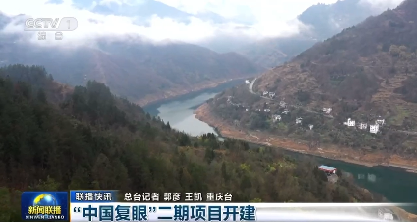 千赢国际qy(中国)唯一官方网站