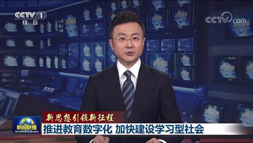 千赢国际qy(中国)唯一官方网站