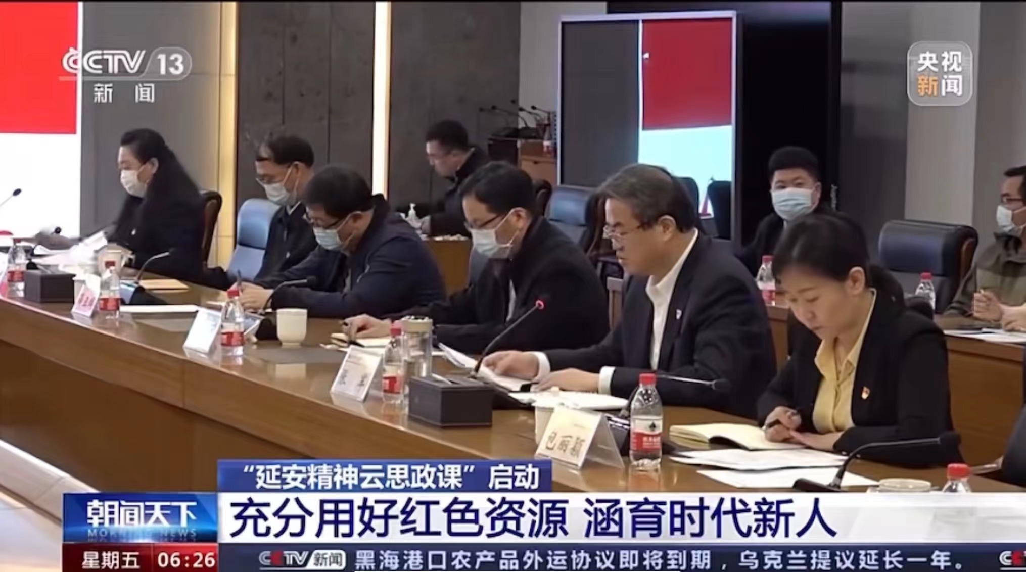 千赢国际qy(中国)唯一官方网站