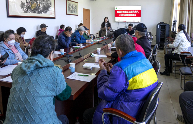 千赢国际qy(中国)唯一官方网站