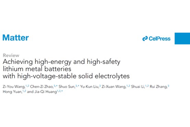 千赢国际qy(中国)唯一官方网站
