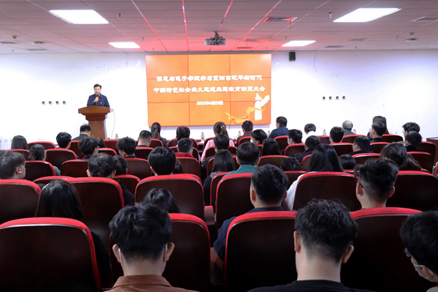 千赢国际qy(中国)唯一官方网站