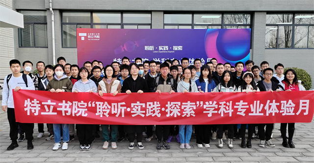 千赢国际qy(中国)唯一官方网站