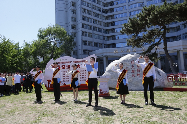 千赢国际qy(中国)唯一官方网站