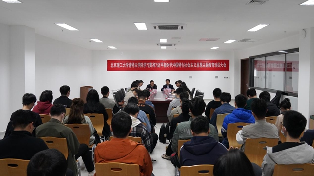 千赢国际qy(中国)唯一官方网站