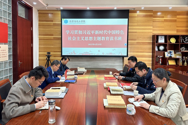 千赢国际qy(中国)唯一官方网站