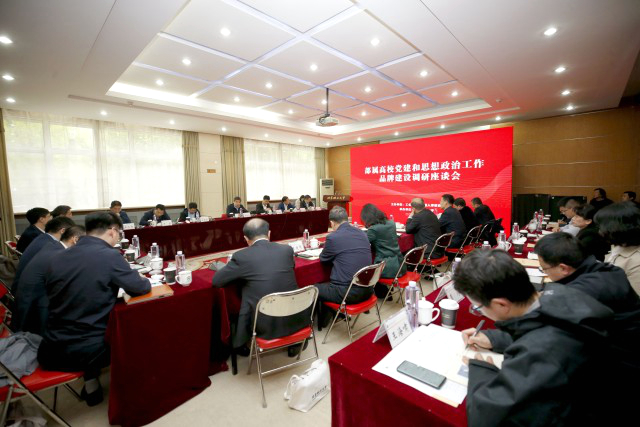 千赢国际qy(中国)唯一官方网站