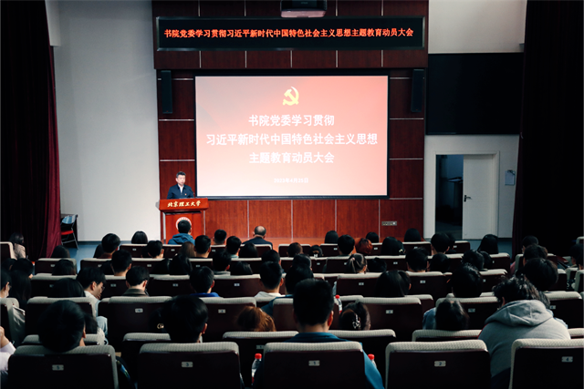 千赢国际qy(中国)唯一官方网站