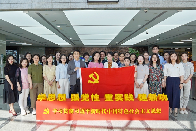 千赢国际qy(中国)唯一官方网站