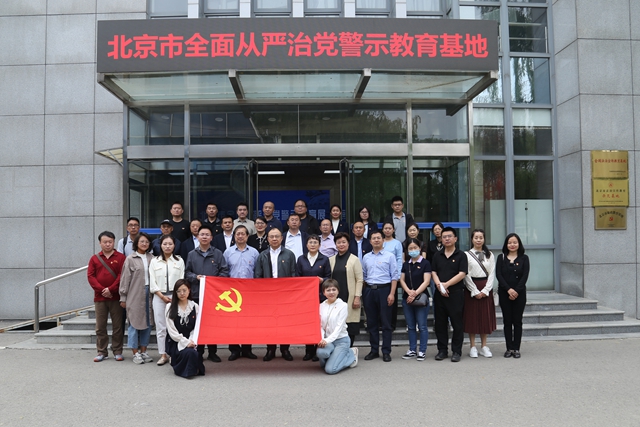 千赢国际qy(中国)唯一官方网站