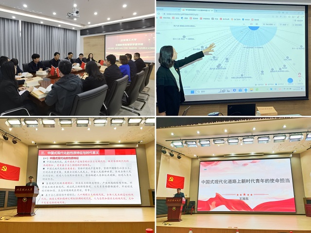 千赢国际qy(中国)唯一官方网站