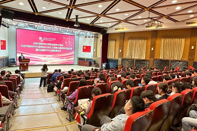 千赢国际qy(中国)唯一官方网站