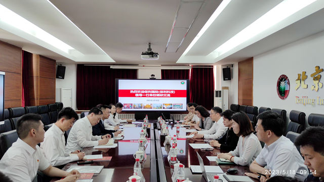 千赢国际qy(中国)唯一官方网站