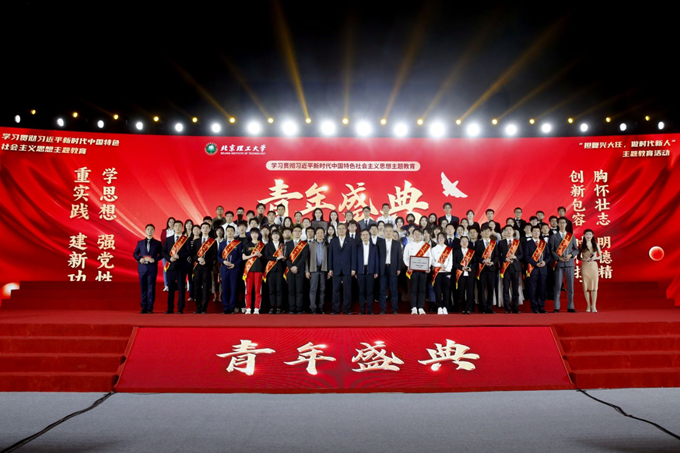 千赢国际qy(中国)唯一官方网站