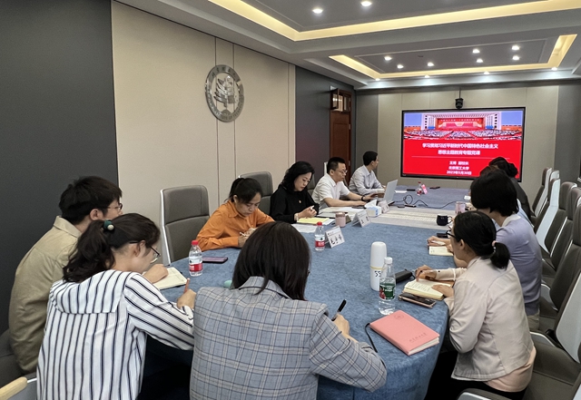 千赢国际qy(中国)唯一官方网站