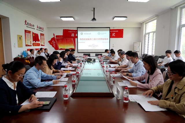 千赢国际qy(中国)唯一官方网站