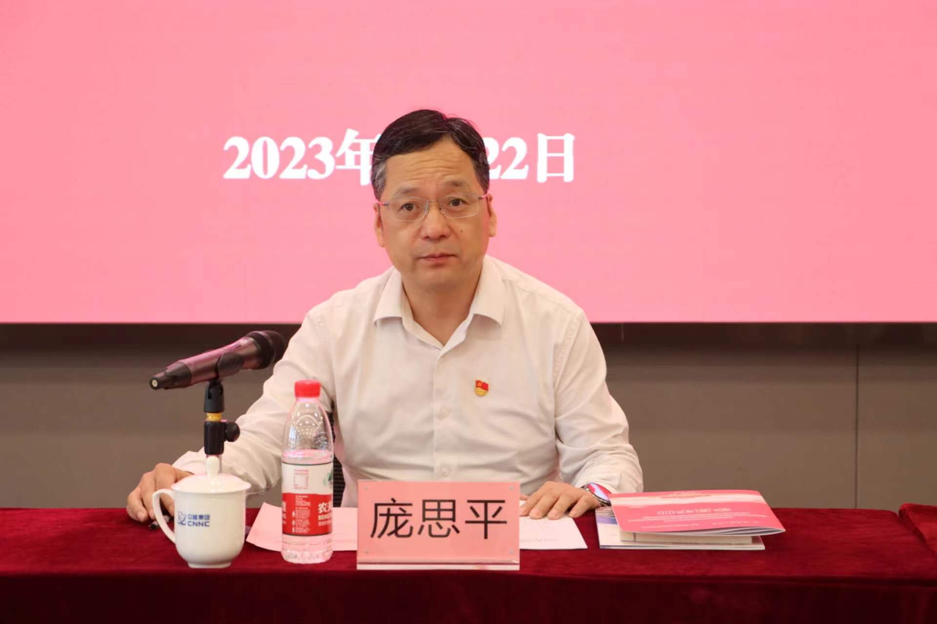 千赢国际qy(中国)唯一官方网站